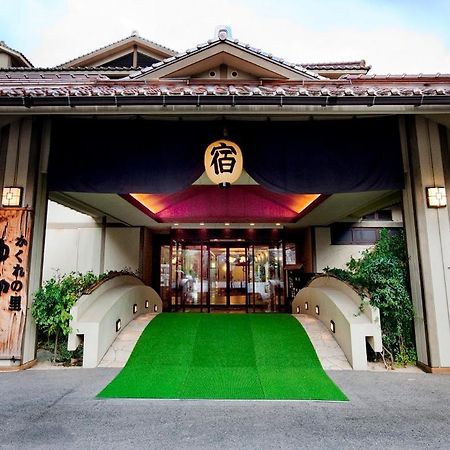 Kakurenosatoyukari Hotel Hamada Kültér fotó