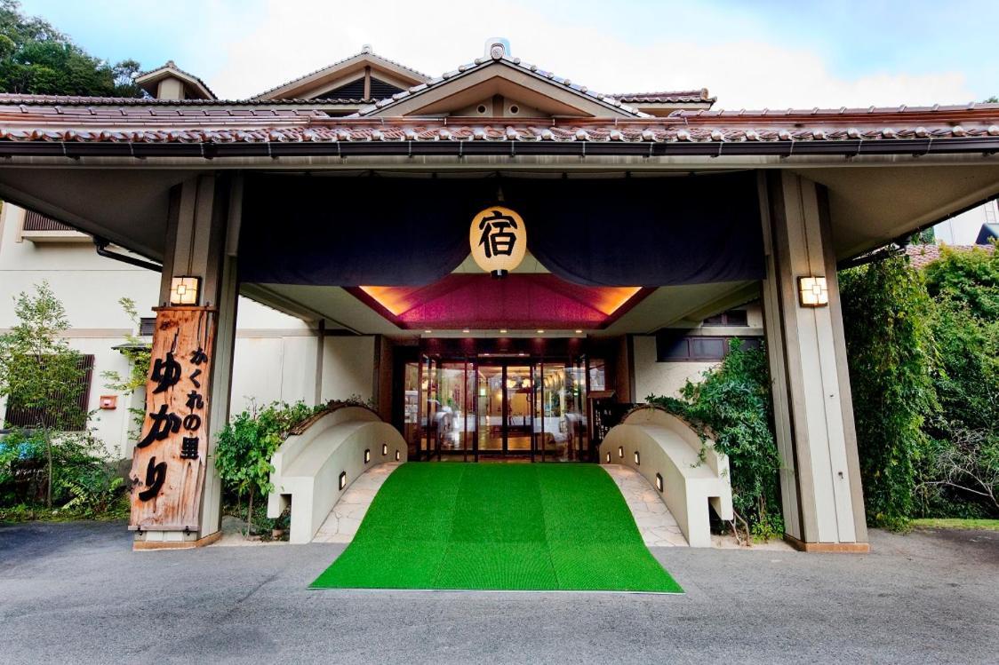 Kakurenosatoyukari Hotel Hamada Kültér fotó