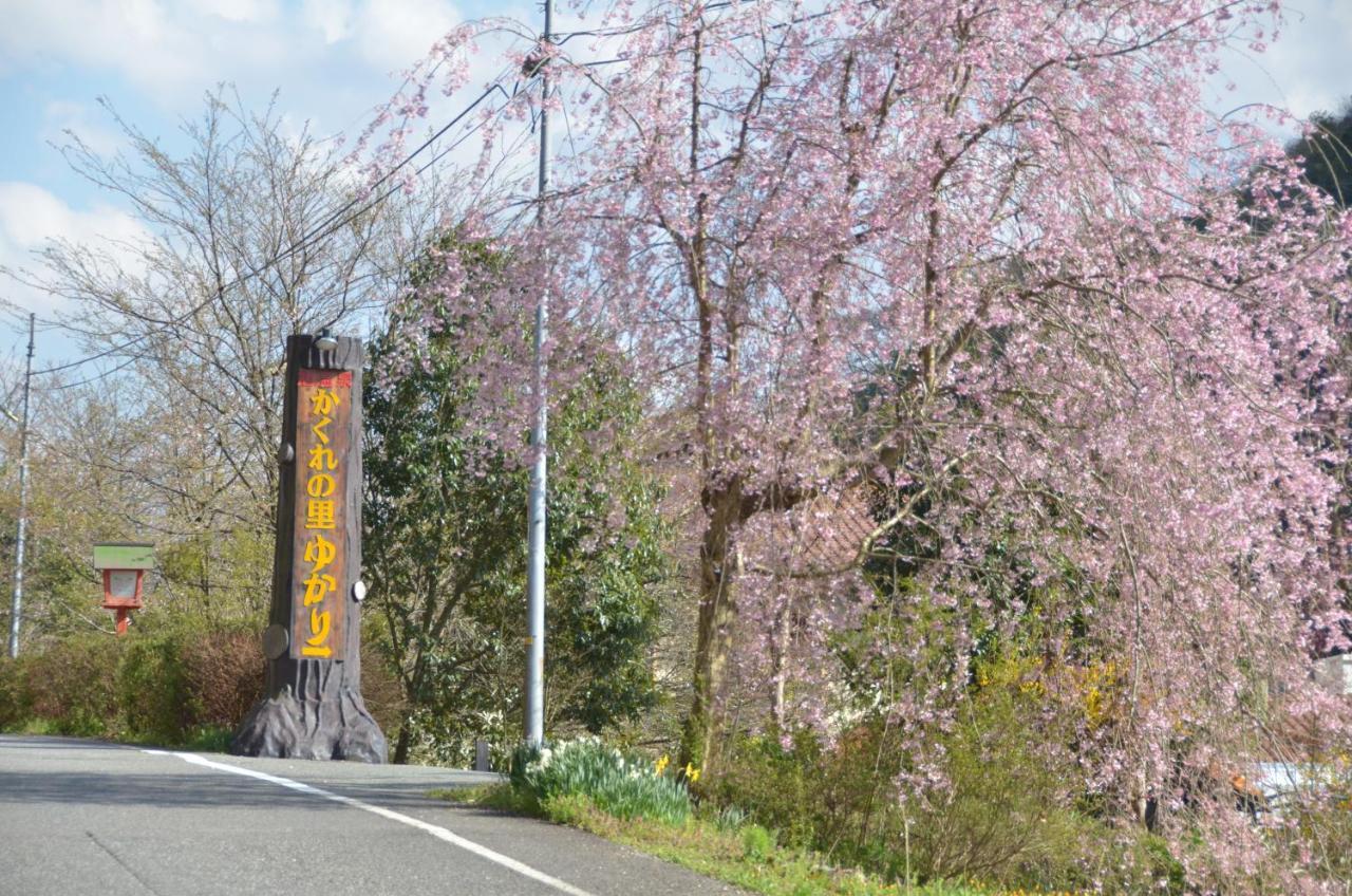 Kakurenosatoyukari Hotel Hamada Kültér fotó